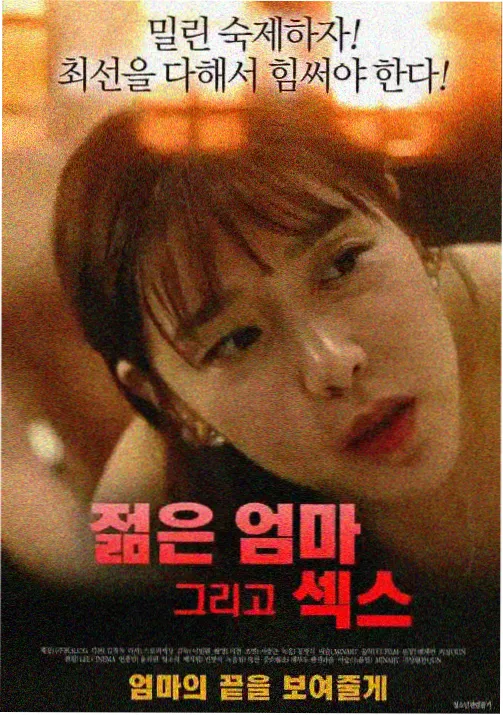 云端牧场 治愈动漫在线观看